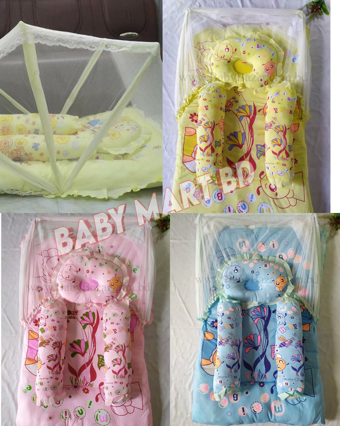 Infant Support & Lounger Pillow