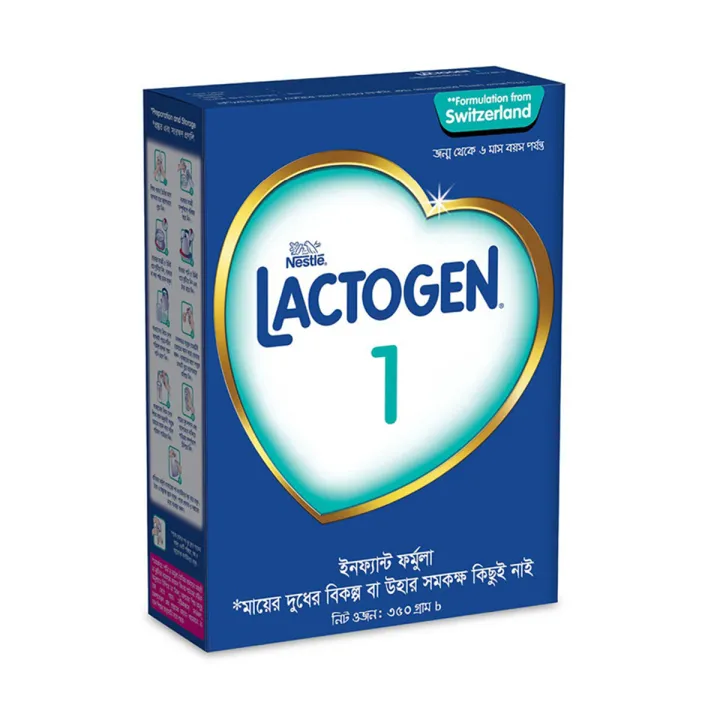 Nestle Lactogen 1 Infant Formula 350gm BIB